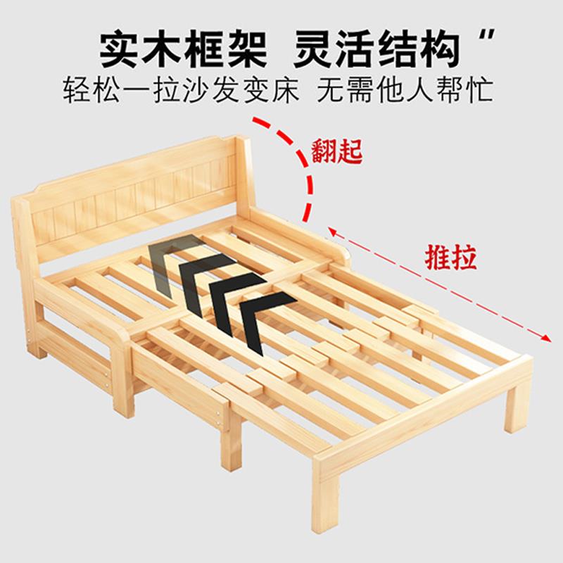 批实沙发床可小户型多功阳能两用推拉单人双人床客厅木台折叠伸缩