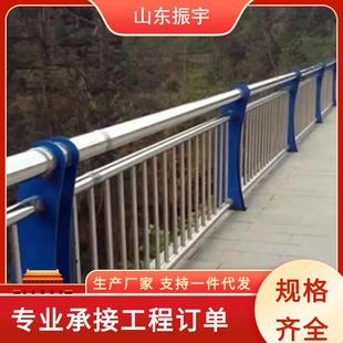 S034锈不556钢河护栏道防护栏不锈钢复合管护栏道路交通防撞护栏