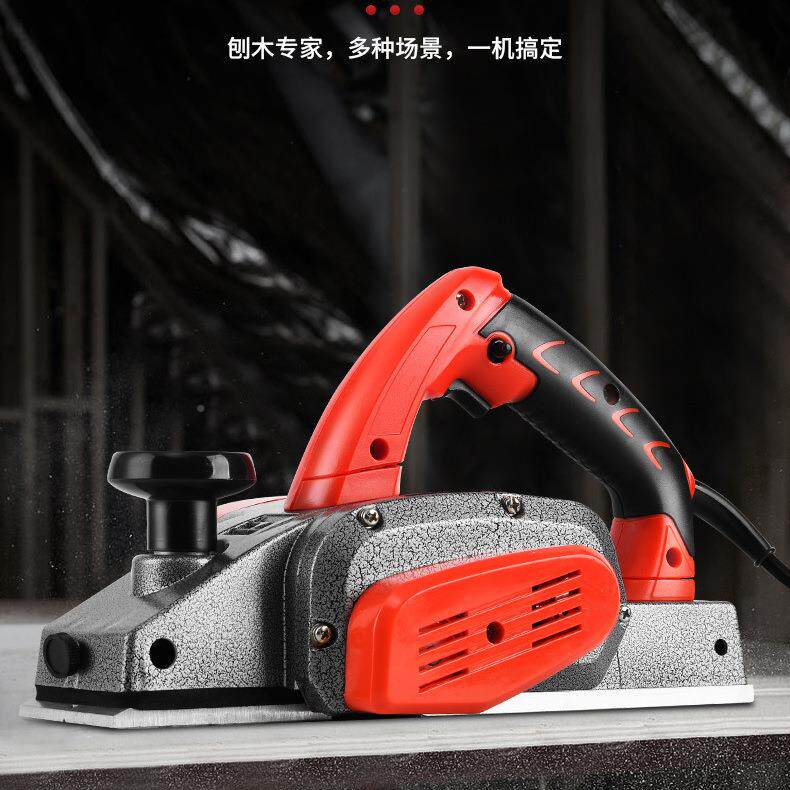 木压工家手提式多878功能电刨子电刨机小型用木工台台刨刨机砧板