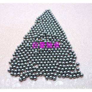 GCR15轴承钢球1.5mm1m.588mm1.6m1.7mm321.8mm2.0m珞m