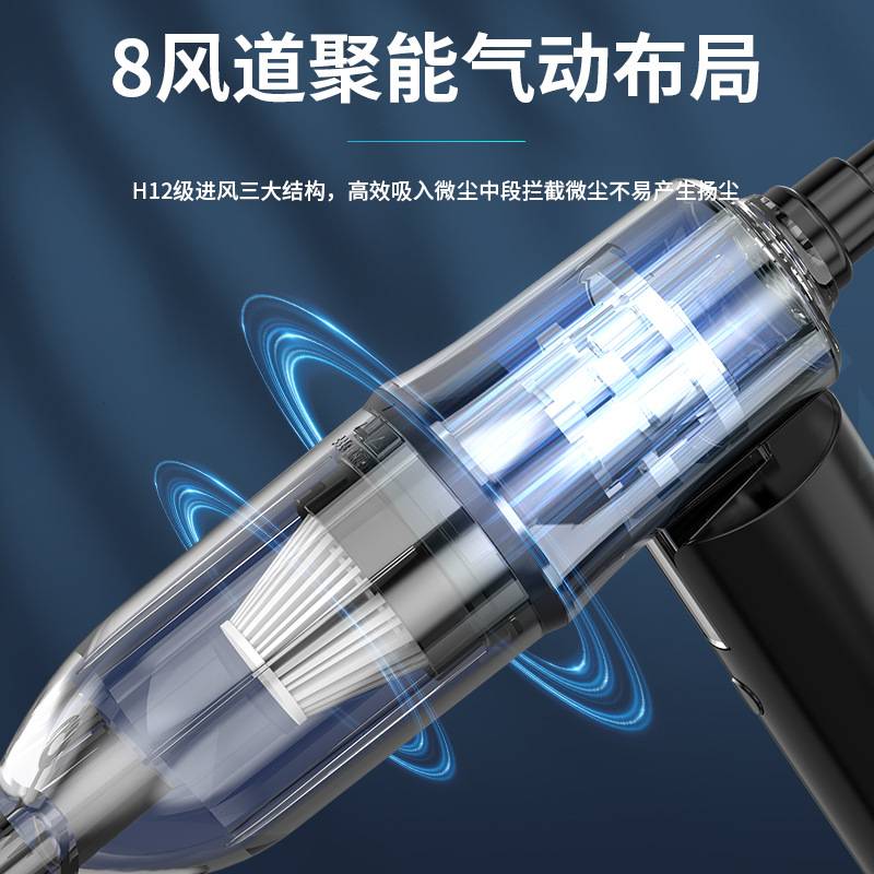 新品无刷吸尘器车载无线吹尘器电脑家用除尘器户外吹吸两用充气泵