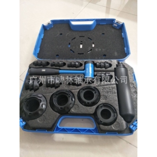 TMFT36系列轴承安装工具  轴承安装拆卸工具