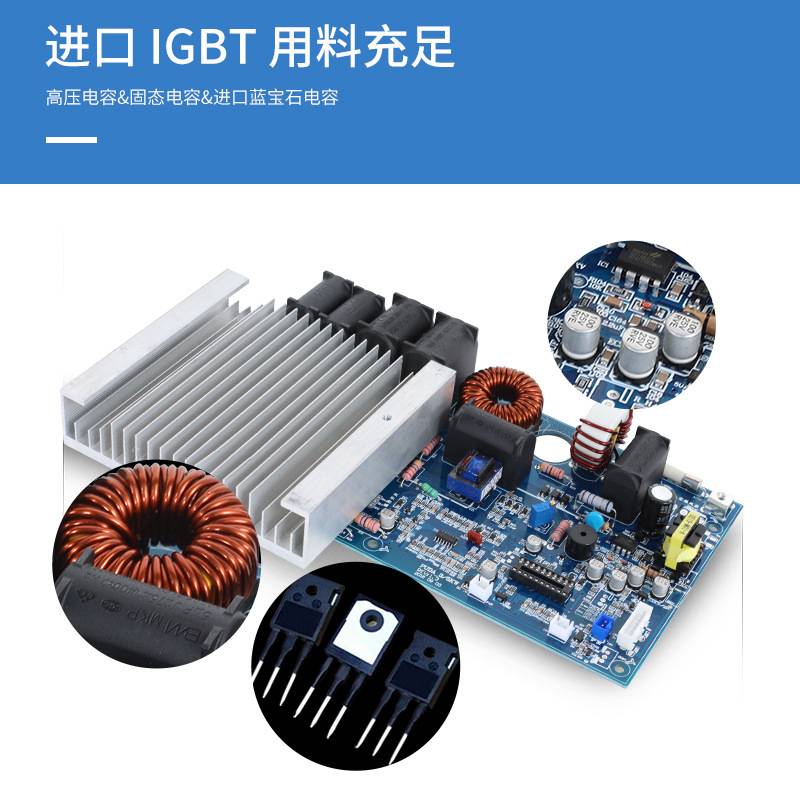 海智达商用电磁炉5000w平面大功率电磁灶5kw煲汤定时220V厨房设备