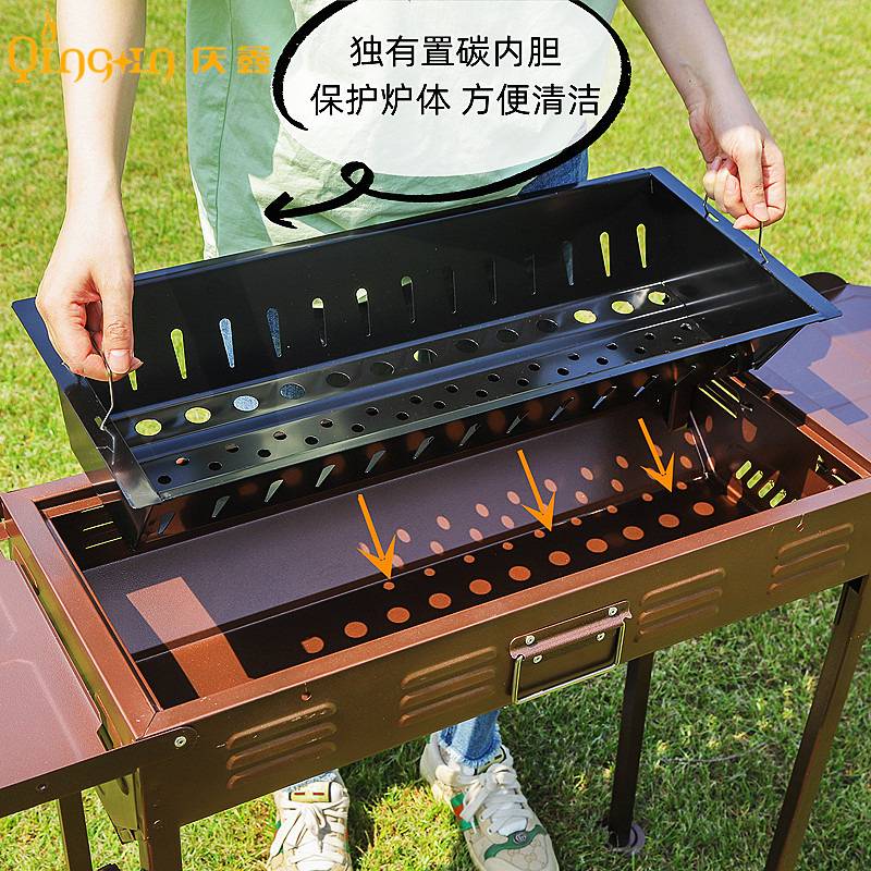 双翼式大号不锈钢日式烧烤炉 多功能户外聚餐烧烤架油煎两用
