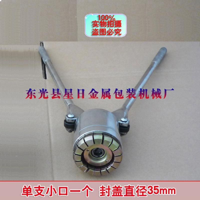 200L铁桶封机铁封口312钳桶油桶封盖机手动盖器压封口盖夹