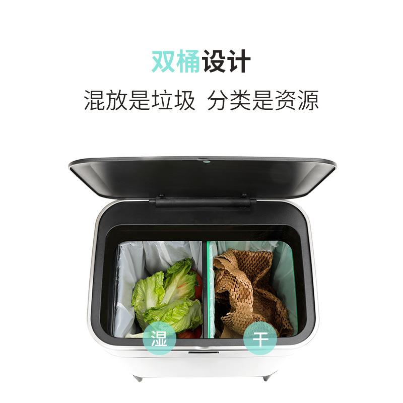 智客能感应分锈类垃12圾桶厨钢房大容量家用不轻奢办公室厅高脚电