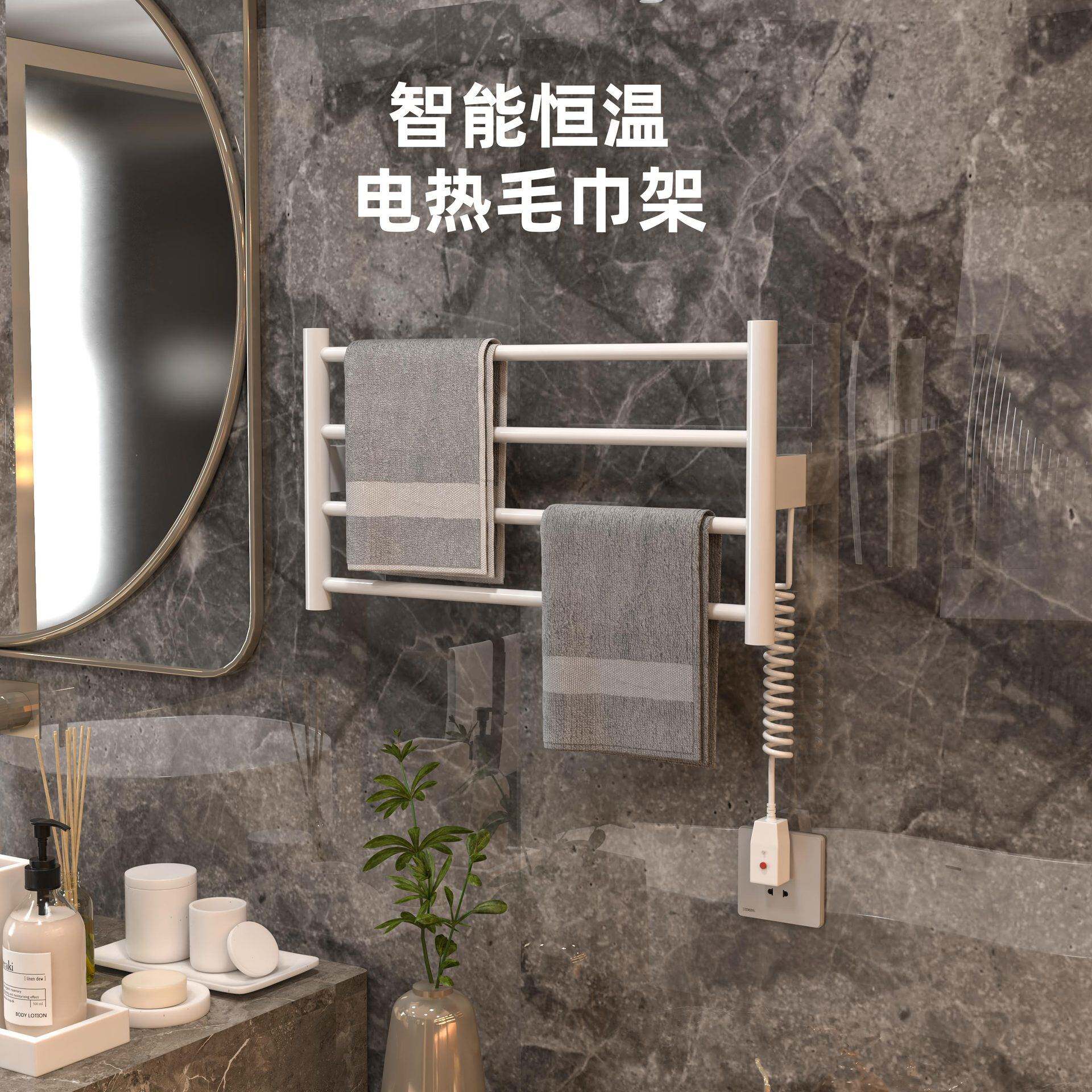 黑色白色不锈钢智能电热毛巾架浴室碳钎维加热烘干除菌恒温置物架