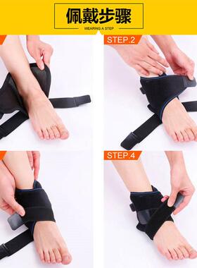 热脚踝关节护三挡电压调温护理骨折扭LNK伤护保暖具理加疗魔术贴