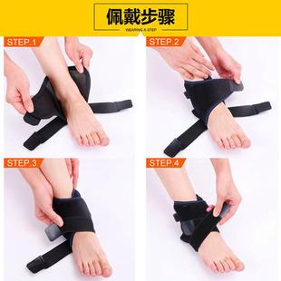 热脚踝关节护三挡电压调温护理骨折扭LNK伤护保暖具理加疗魔术贴