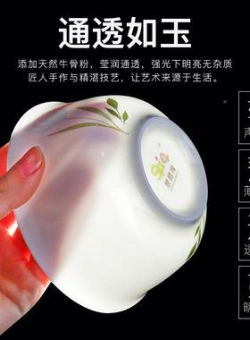 山骨瓷5餐具套装8头碗碟盘韩式结婚送唐礼用陶IBH瓷盘家子套装