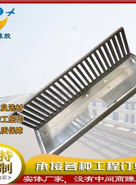 Q23栅5铸钢焊接沟沟排水不BNF锈钢成品排水沟公路桥梁格式排水篦