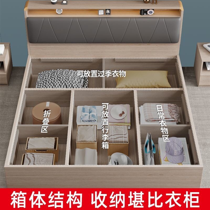 气压高箱储物床简约1.8米双人床主卧收纳榻榻米床1.2米儿童床