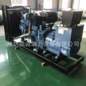 250kw油发电玉机组柴25IMQ0千学校应急柴油发电机组瓦厂柴家