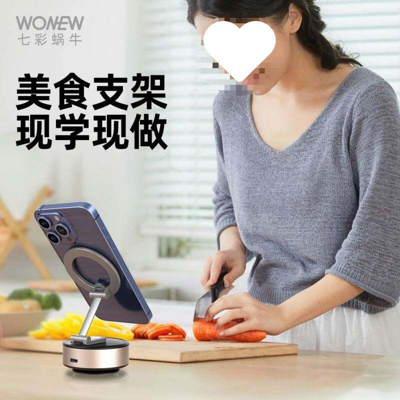 桌面手机车载支架支架便携车用真空电动拍摄汽车导航户外吸盘包邮