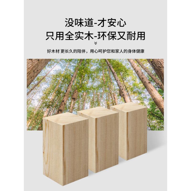 新实木床板无床单人床排骨小架床架双人床民宿床户型头1米品ST-10