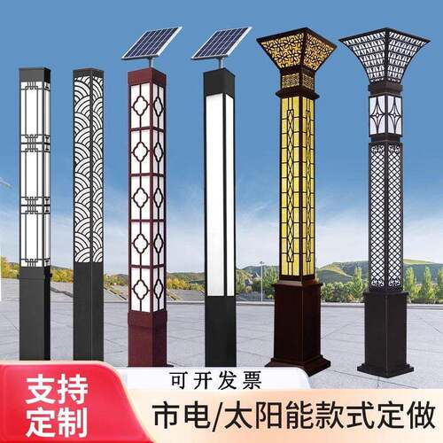 中312式庭院方形杆LED景户外场公园园林灯观灯小区LED广景观灯