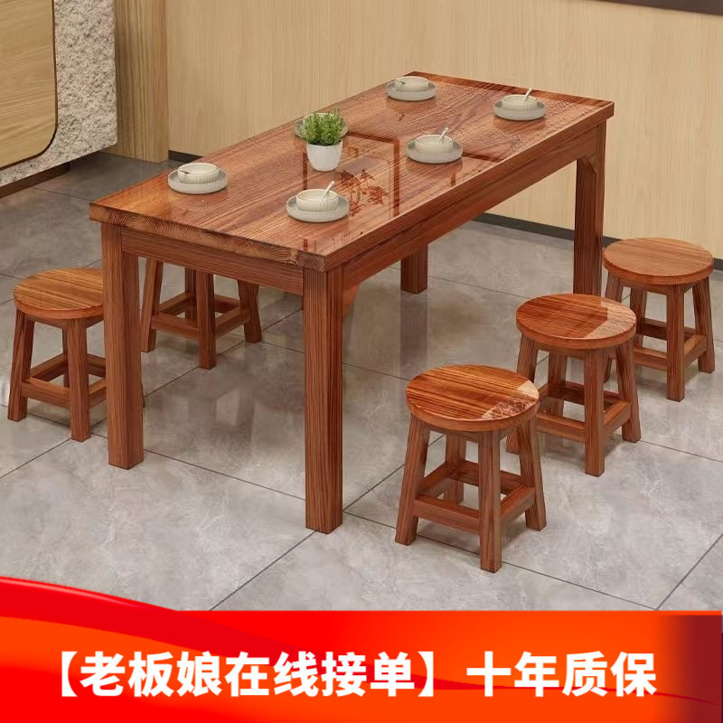 长方形实木餐桌小吃店面馆桌椅烧烤店快餐店碳化餐桌厂家直销靠背