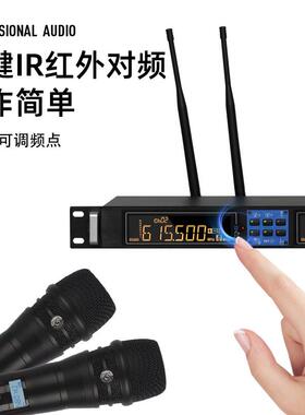 拖无线家用k歌舞台歌演出克NAV会议专业手持话筒唱主持演讲一二麦