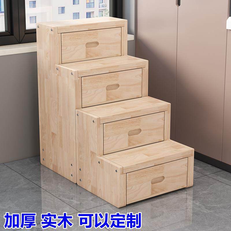 Q^阶加厚橡木飘楼梯实木多层梯凳爬梯登梯阳F969H788台窗储物台组