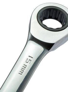 46608棘轮钢扳手双43763向梅开扳手梅花开口两快用扳铬钒15MM