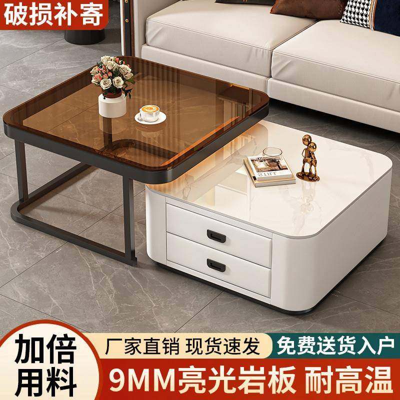 dpp奢茶几客SVJ轻家厅用玻璃代岩板网红桌子现简约小户型伸缩正方