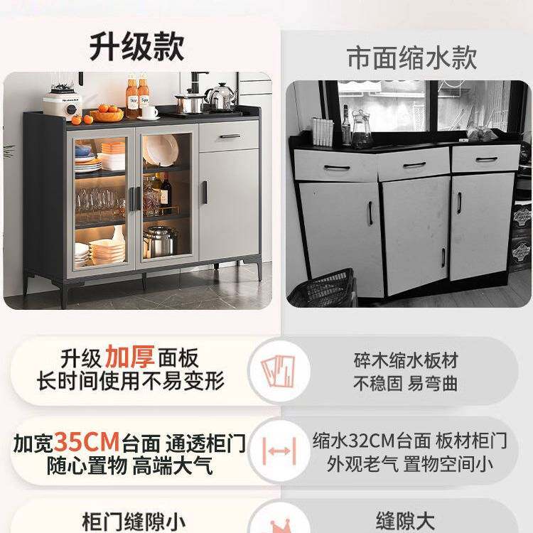 茶水柜现代简约餐边柜饮水机一体矮柜客厅柜子储物柜茶具柜茶吧机