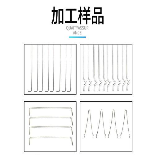 跳线成型全自动铜丝464弯脚机子元电件成切脚机机型铜线无废料跳