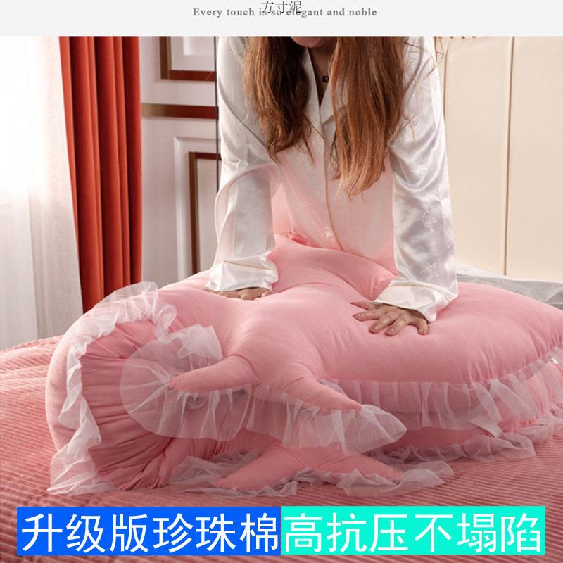 韩式生头靠都和厨具芯床榻榻米床头板软包靠背床上垫大靠枕学人宿