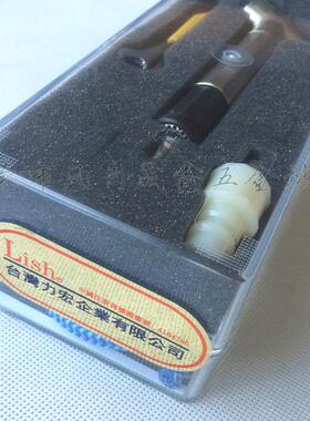 ish力宏120度气动弯头打磨机MAG-121N研磨机837ma-1g光2L1n抛机