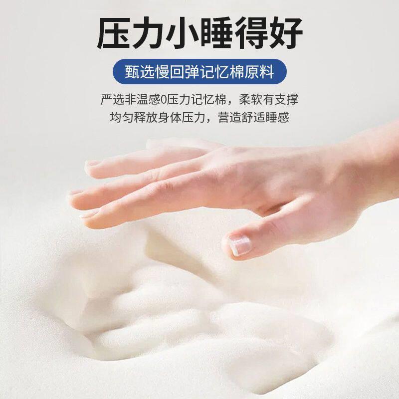 乳胶记软忆棉床垫米垫家用卧室宿舍人榻榻出房租XOO海绵褥垫子