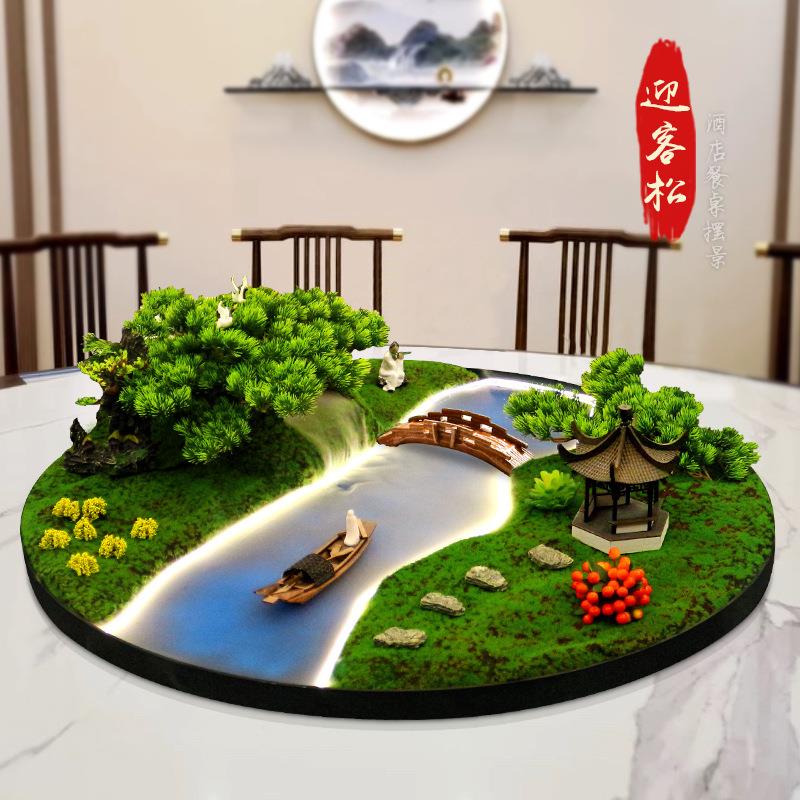 酒店圆桌大摆微转盘中间摆件餐桌花花圆形装饰景观F96769J6圆桌摆