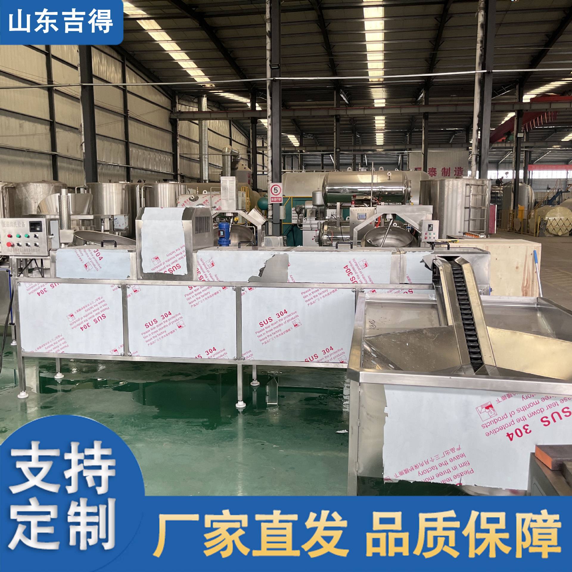 全自动高产量洗蛋机 水淹蛋毛刷清洗机 鸭蛋洗刷喷油风干流水线