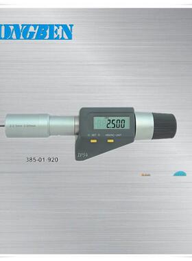 千电子三点内径16-20619m数内径分尺35-显05-920