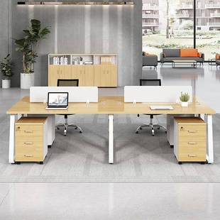 职员办公桌简约双人员工4四人位办公桌椅组合工位6卡位办公室桌子