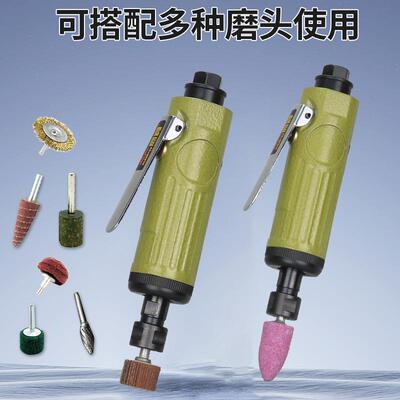 小风磨机工业级动FUG刻气磨机工模具打机修边磨光机轮磨胎打磨具