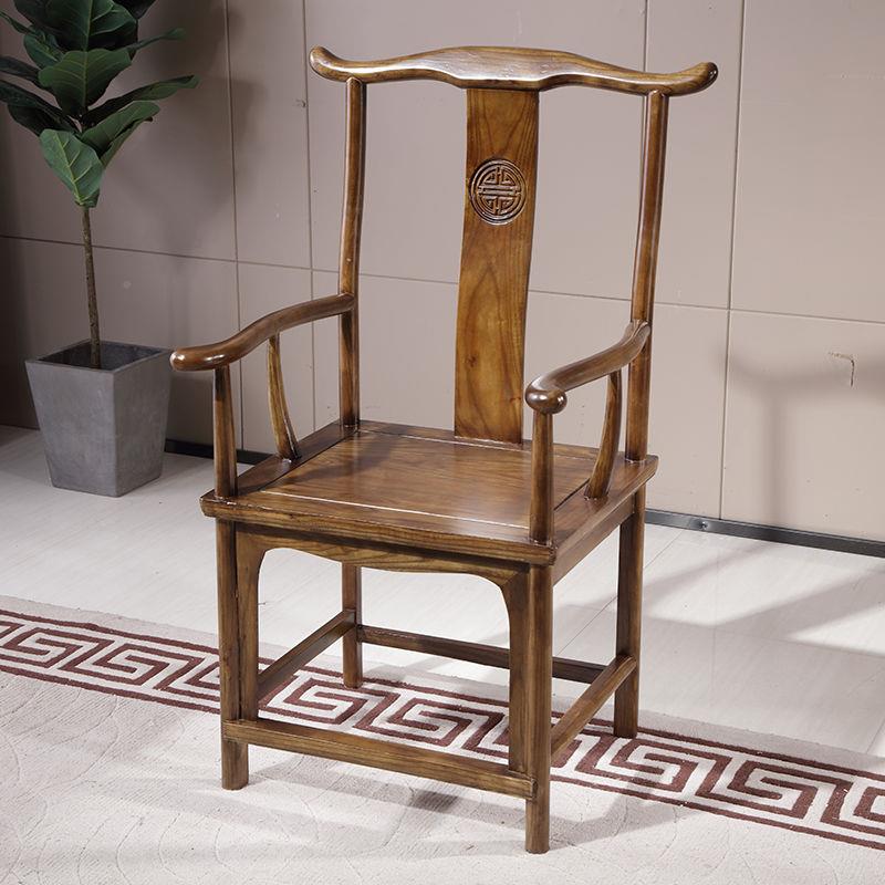 实489木圈椅茶中椅主人椅仿古榆木官帽椅靠背围椅禅家具餐式椅师