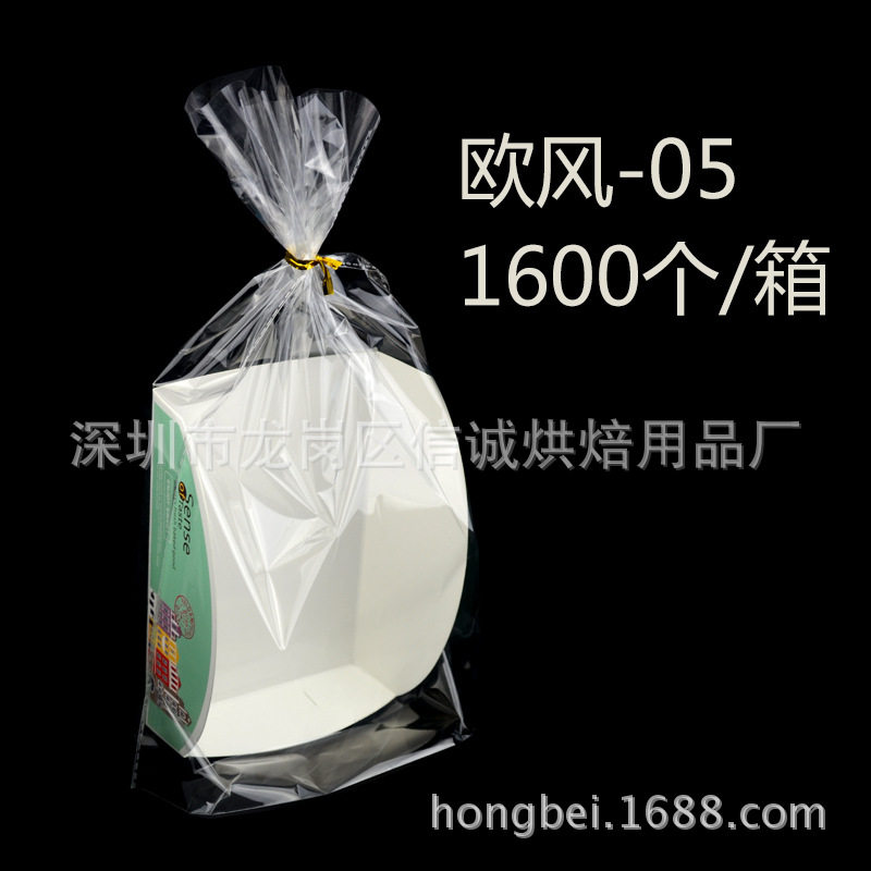 YF-05长条法棍面包袋带内托欧式风格面包法棍包装1600个/箱