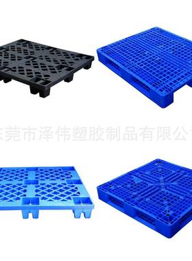 塑料卡防板九角网格胶托盘潮货架DUT板垫网格九塑角货物卡塑胶板1