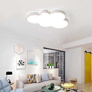 云朵吸顶灯儿童房卧室灯ld创意男蓝孩女灯孩房间粉色747黄色客e房