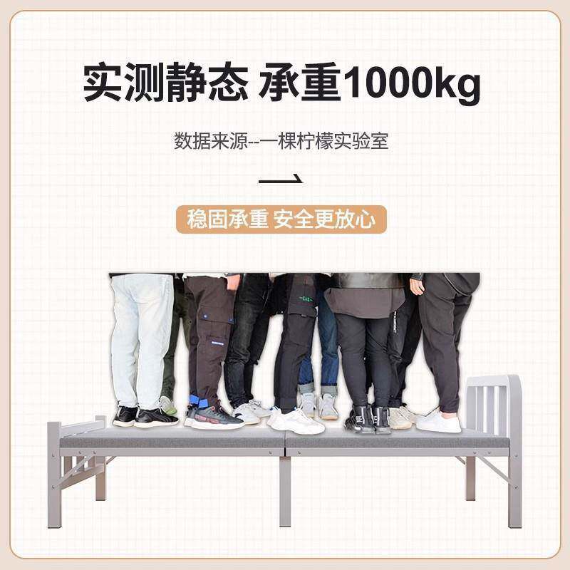 铁艺床家用单人床折叠床成人办公室简易床硬板床成人宿舍午休小床