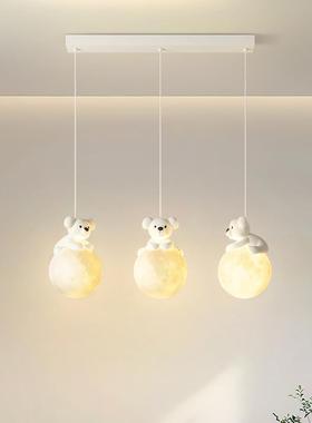 餐314厅灯简约现代led饭吊厅灯创意床头小灯吊红奶油风吧台餐桌网