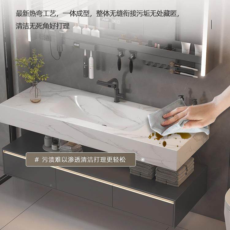 爆款轻卫生间奢风室组合岩板282陶瓷热弯一体柜洗手脸台浴盆厕所