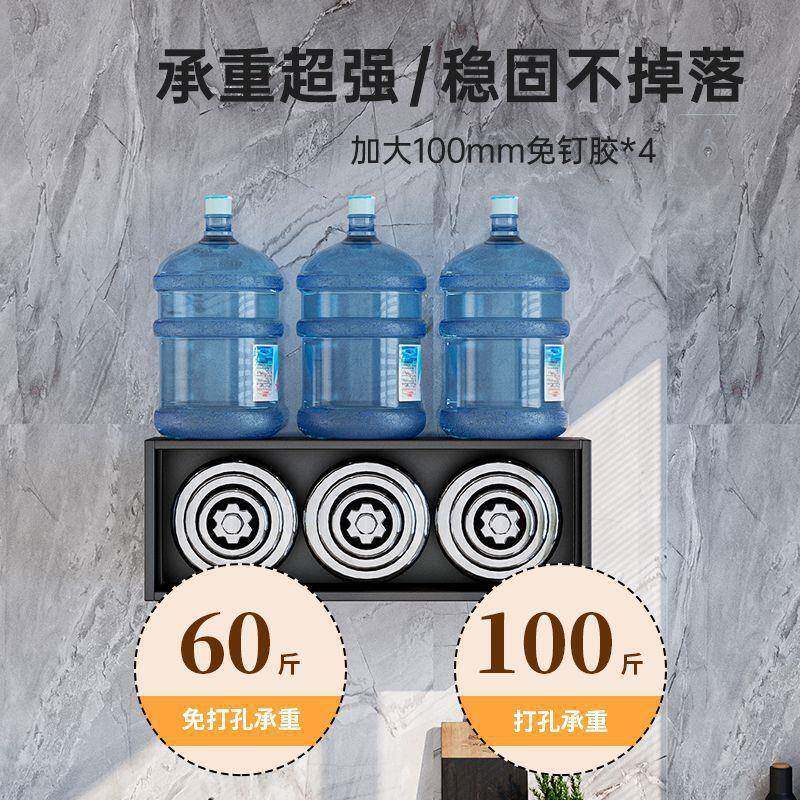 YS厨房调置物架壁式吊柜门下料方调味品料996盒壁免墙打挂孔收纳