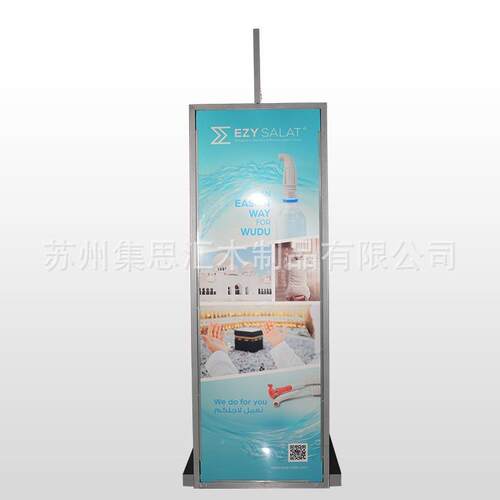中层岛展示陈架列架超市549货架产品展示架物多置商用展架可定制
