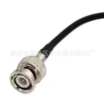 同轴射频连接线BNC公头转SMA公头转接线同轴SYV50-5跳线馈线
