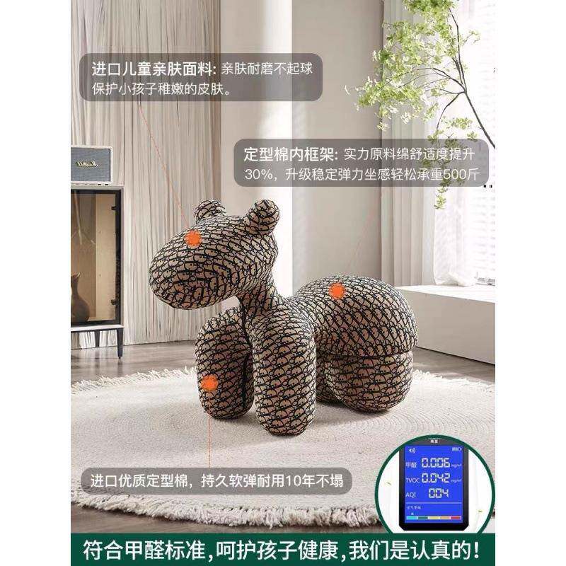 小马277椅可爱椅子物客厅动童凳子个性儿马坐凳卡通造型一体网红