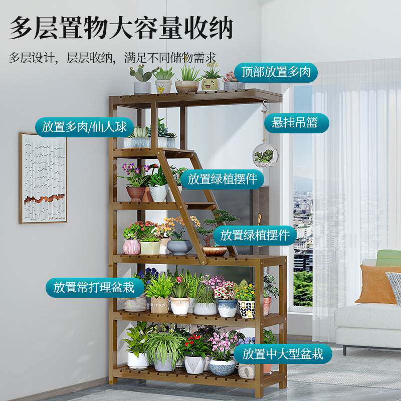 玄关花架室内置物架多层吊篮盆栽多肉展示架落地绿萝花架一件起批