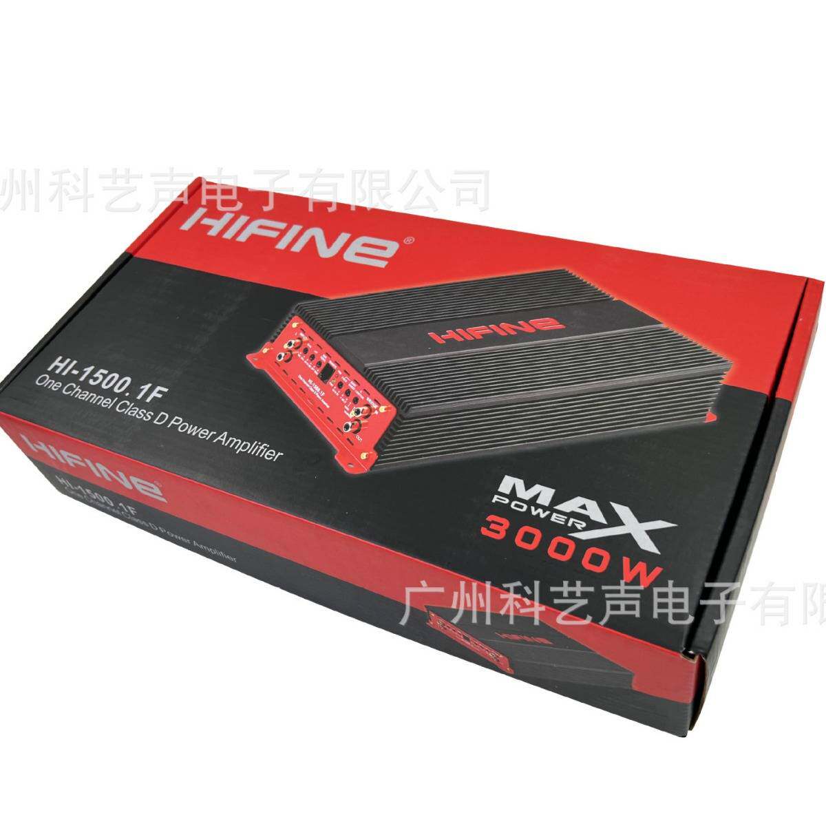 HiFiNi HI-1500.1F功放 纯净音质 1500瓦强劲推力HiFi音乐发烧友