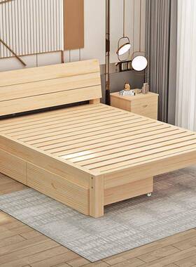 加厚加床粗全实木松木人床济型成人我是现代简约出经RTO租房单双