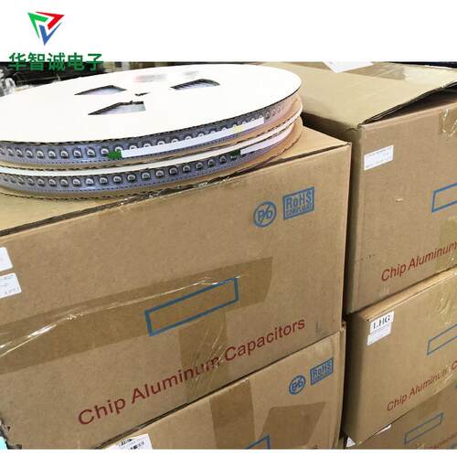 贴片7电解电容6V10uf4uf2203301470ufOUM/50V源头厂家全系列